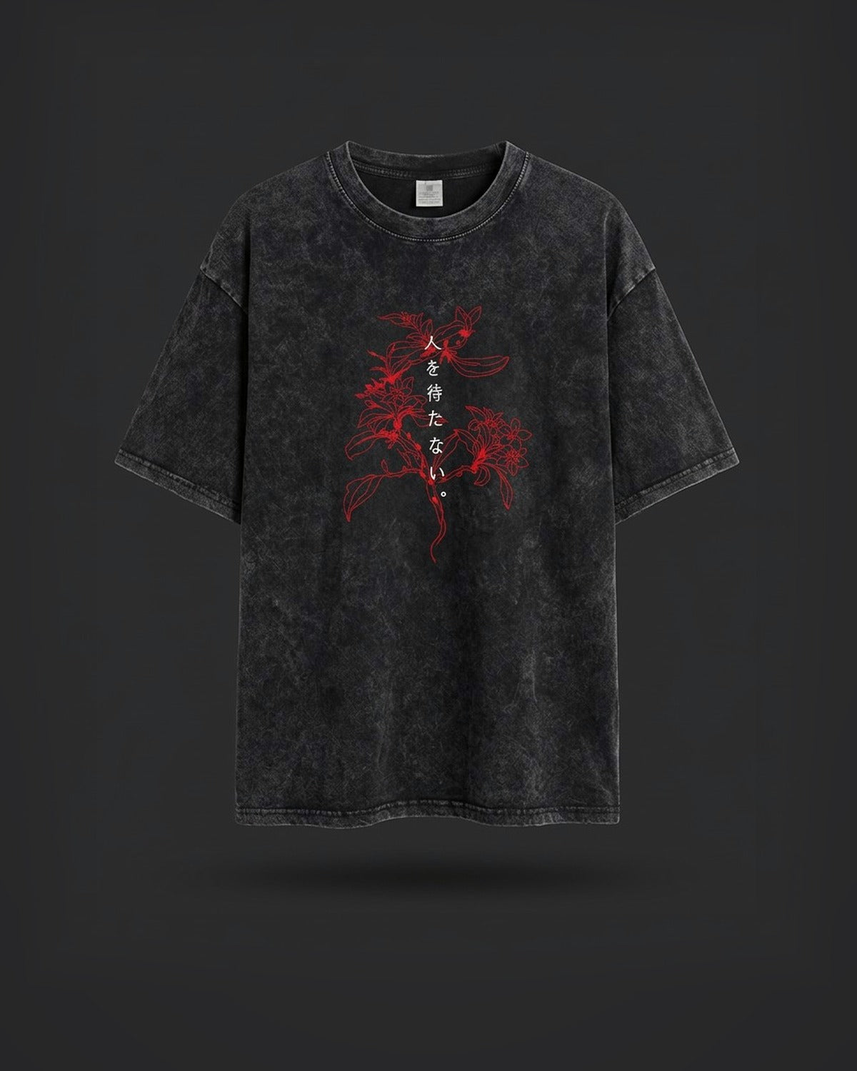 Higanbana Washed Tee in Washed Black, front view on a dark studio background