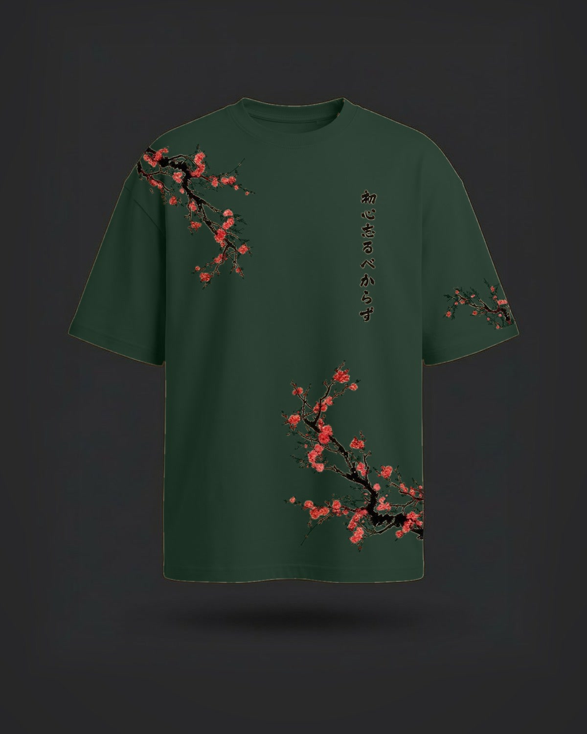 Shoshin Oversized Tee in Dark Matcha, front view on a dark studio background