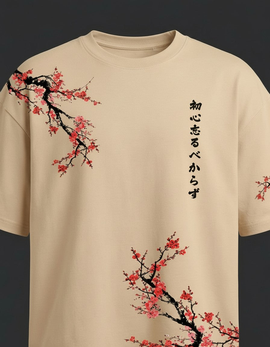 Close-up of the print on the Shoshin Oversized Tee