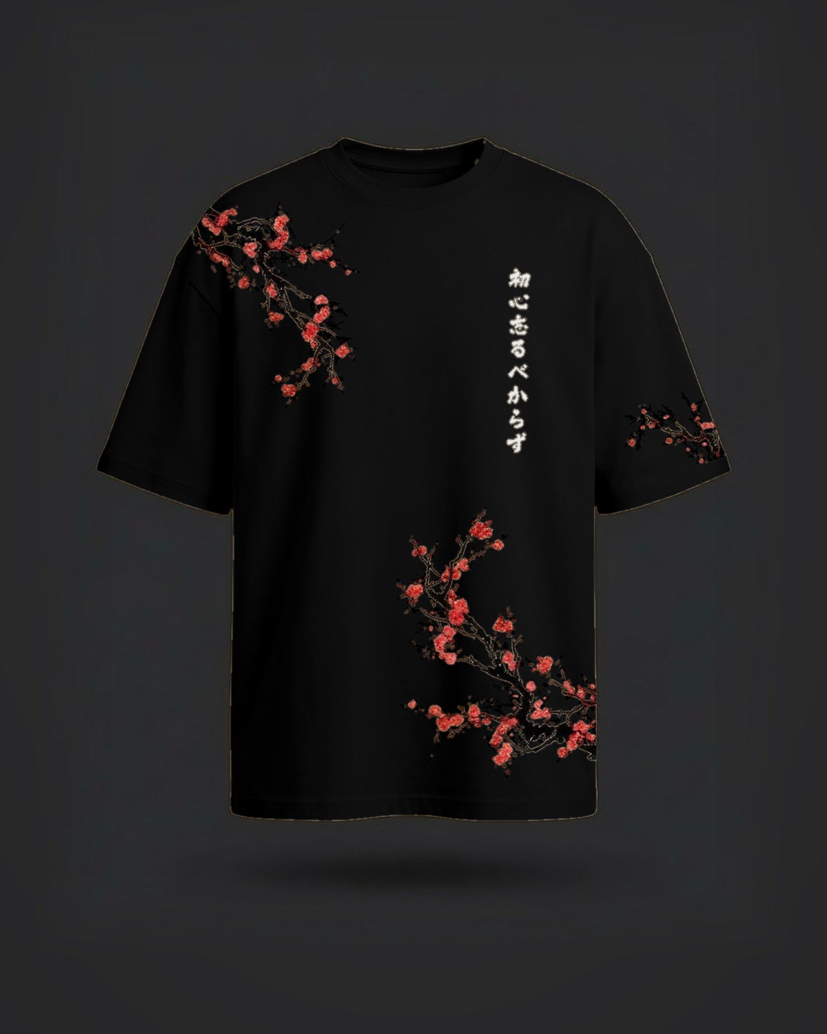 Shoshin Oversized Tee in Ink Black, front view on a dark studio background