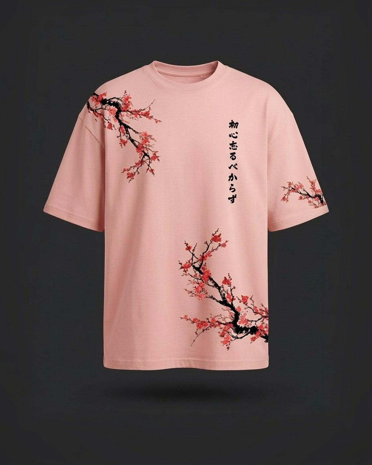 Shoshin Oversized Tee in Sakura Pink, front view on a dark studio background