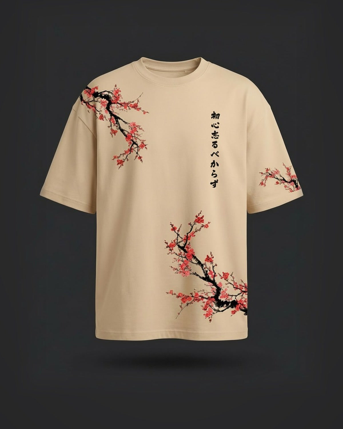 Shoshin Oversized Tee in Sand, front view on a dark studio background